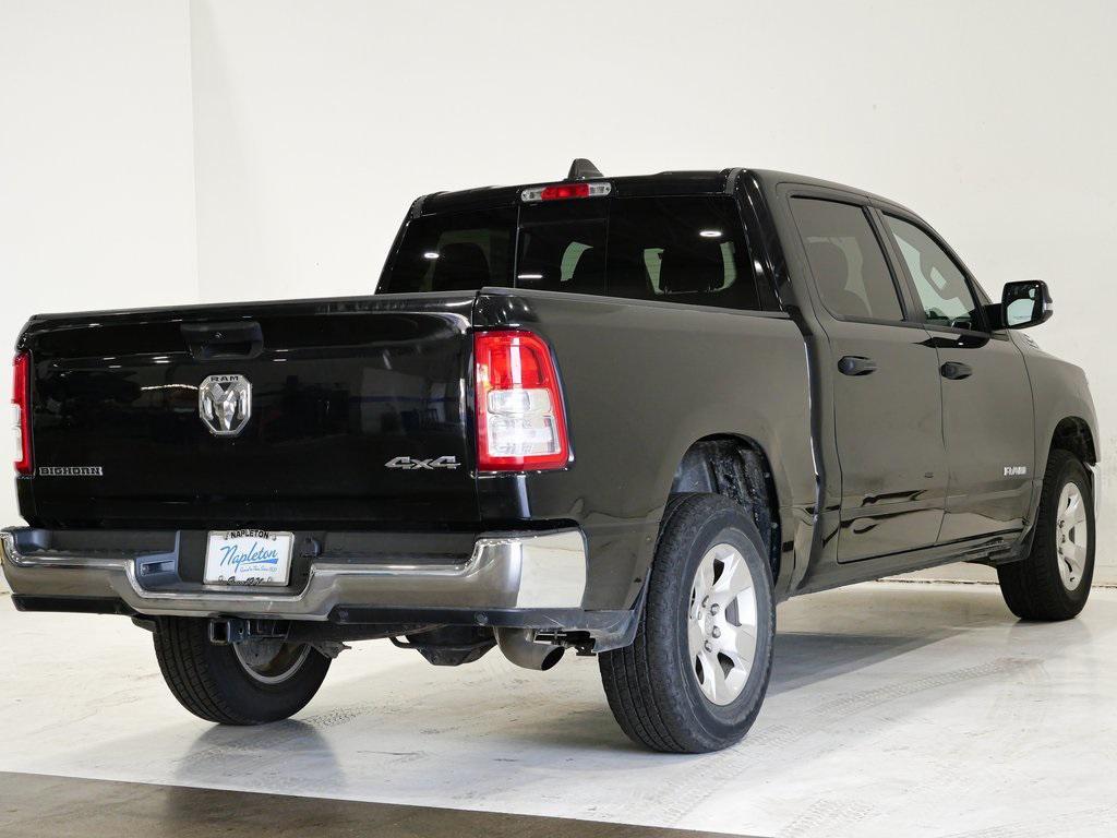 used 2023 Ram 1500 car, priced at $28,800