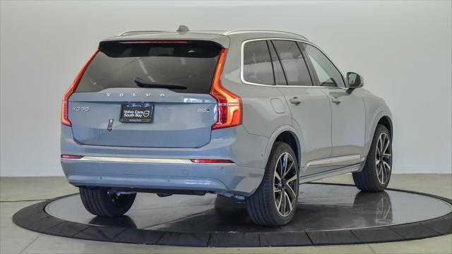 new 2025 Volvo XC90 car, priced at $64,055