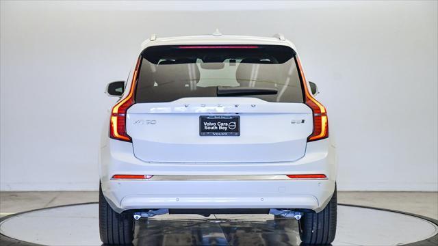 new 2025 Volvo XC90 car, priced at $70,045