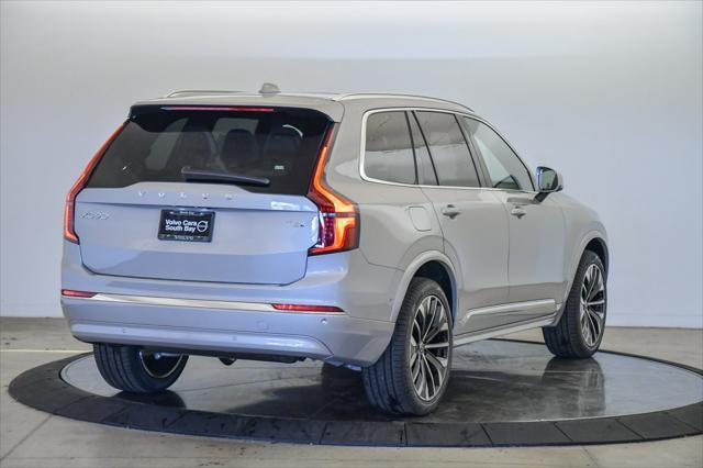 new 2025 Volvo XC90 Plug-In Hybrid car, priced at $79,695