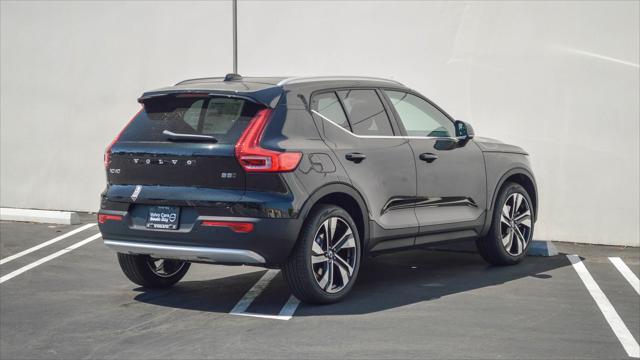 new 2025 Volvo XC40 car, priced at $50,825