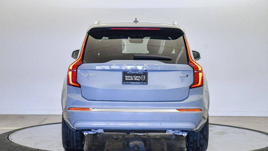 new 2026 Volvo XC90 car, priced at $76,250