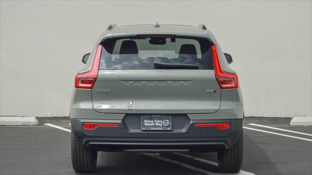 new 2024 Volvo XC40 car, priced at $50,055