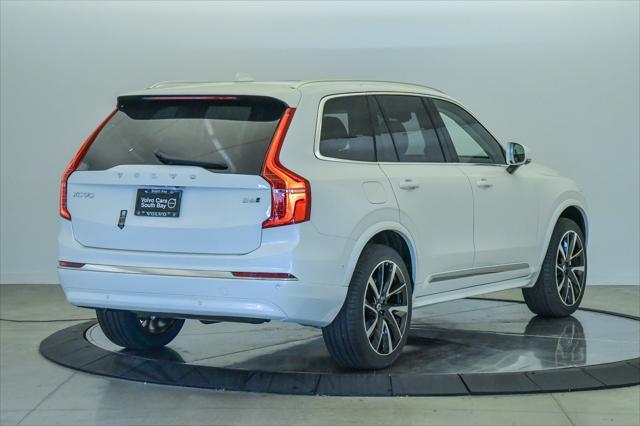 new 2025 Volvo XC90 car, priced at $68,955