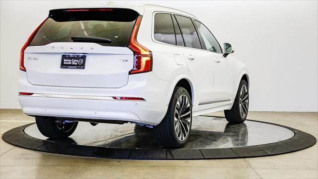 new 2025 Volvo XC90 Plug-In Hybrid car, priced at $82,405