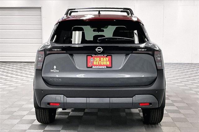 new 2026 Nissan Kicks car, priced at $25,205