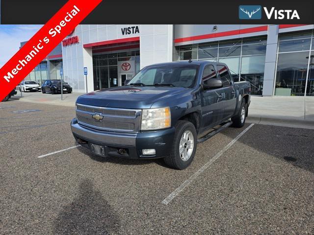 used 2008 Chevrolet Silverado 1500 car, priced at $11,791