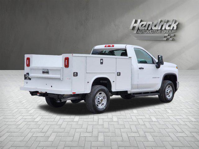 new 2024 Chevrolet Silverado 2500 car, priced at $47,748