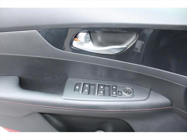 used 2021 Kia Forte car, priced at $18,959