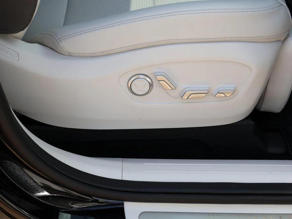 new 2026 Hyundai IONIQ 9 car, priced at $68,239