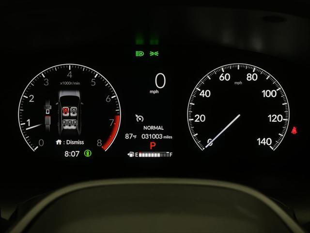 used 2023 Honda HR-V car, priced at $24,299