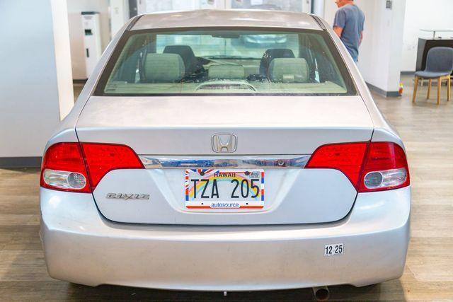 used 2010 Honda Civic car, priced at $7,995