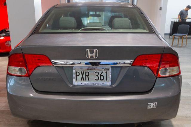 used 2009 Honda Civic car, priced at $9,995