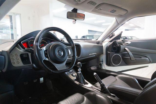 used 2011 Lotus Evora car, priced at $59,995