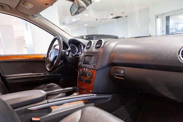 used 2006 Mercedes-Benz M-Class car