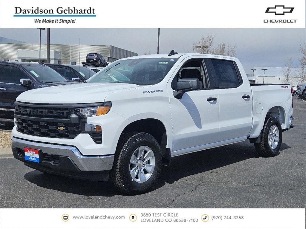 new 2024 Chevrolet Silverado 1500 car, priced at $44,250