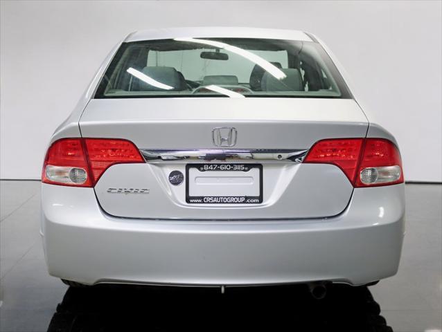 used 2009 Honda Civic car, priced at $7,429