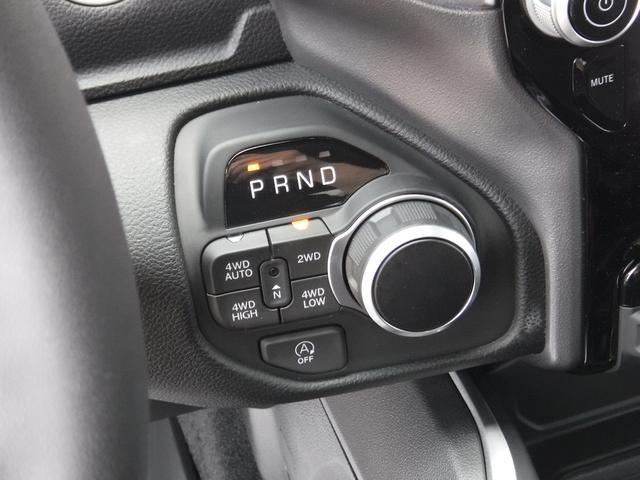 new 2025 Ram 1500 car, priced at $54,263
