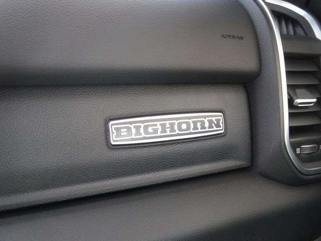 new 2025 Ram 1500 car, priced at $50,222