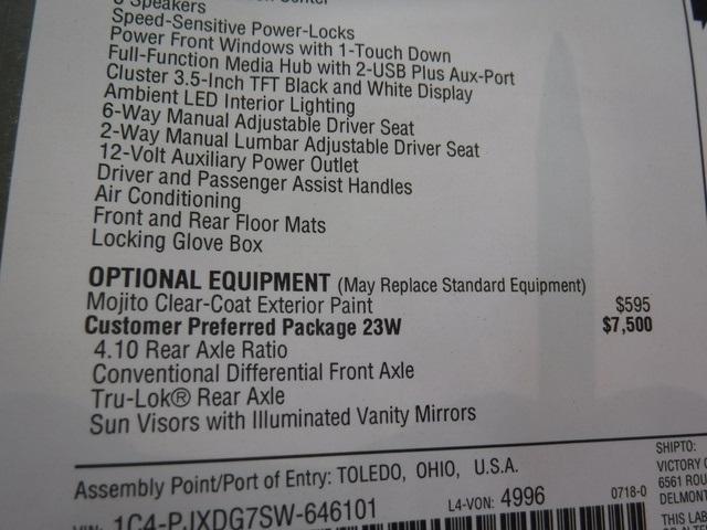 new 2025 Jeep Wrangler car, priced at $47,075