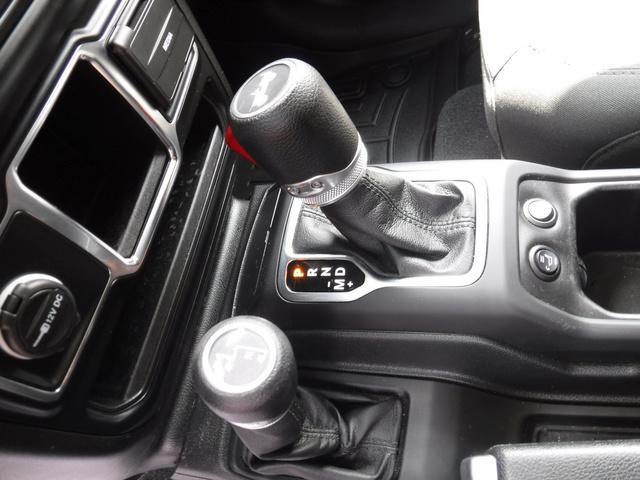 used 2021 Jeep Wrangler Unlimited car, priced at $33,484