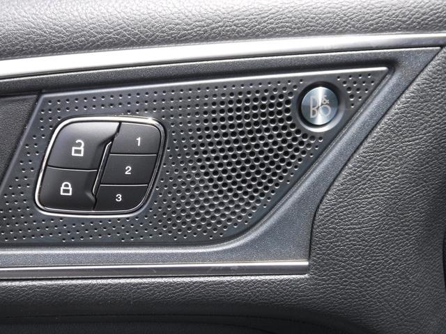used 2024 Ford Edge car, priced at $29,850