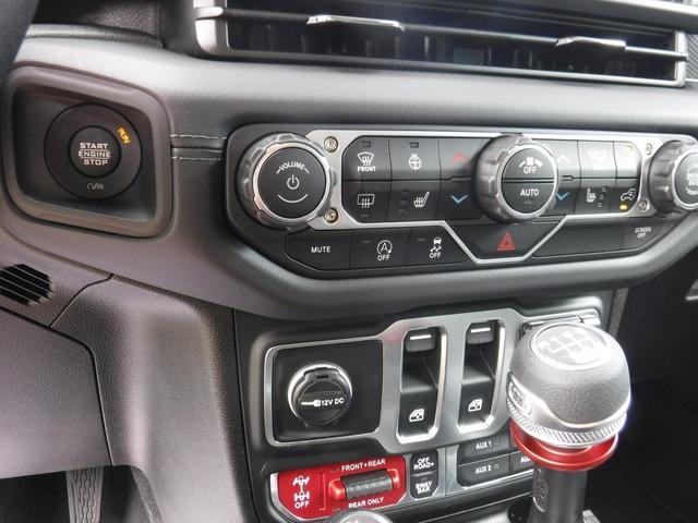 new 2025 Jeep Wrangler car, priced at $46,585