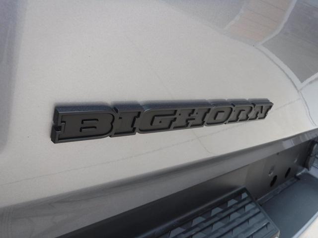 used 2023 Ram 1500 car, priced at $34,330