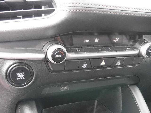 used 2020 Mazda Mazda3 car, priced at $19,730