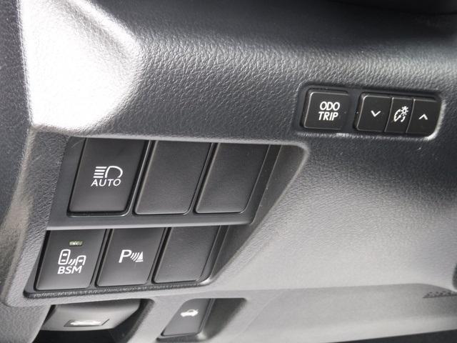 used 2019 Lexus RC 350 car, priced at $35,920