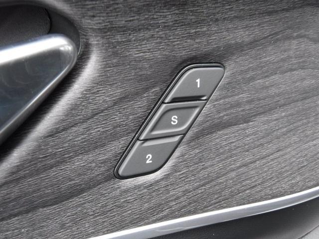 new 2025 Jeep Grand Cherokee L car, priced at $50,617