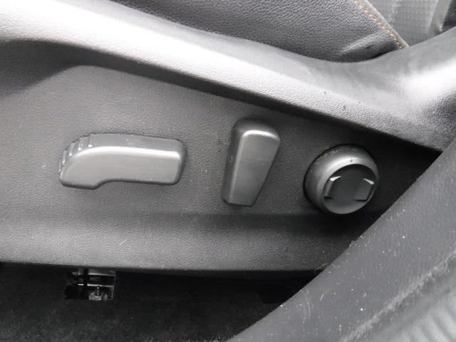 used 2022 Subaru Forester car, priced at $27,269
