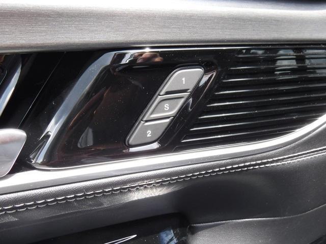 new 2025 Jeep Wagoneer car, priced at $71,109