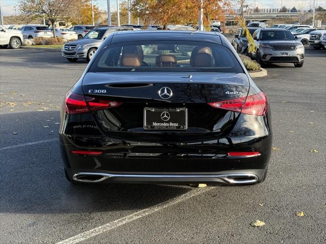 new 2025 Mercedes-Benz C-Class car, priced at $53,055