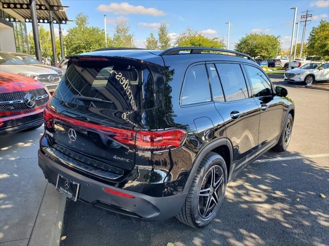 new 2023 Mercedes-Benz EQB 300 car, priced at $66,060