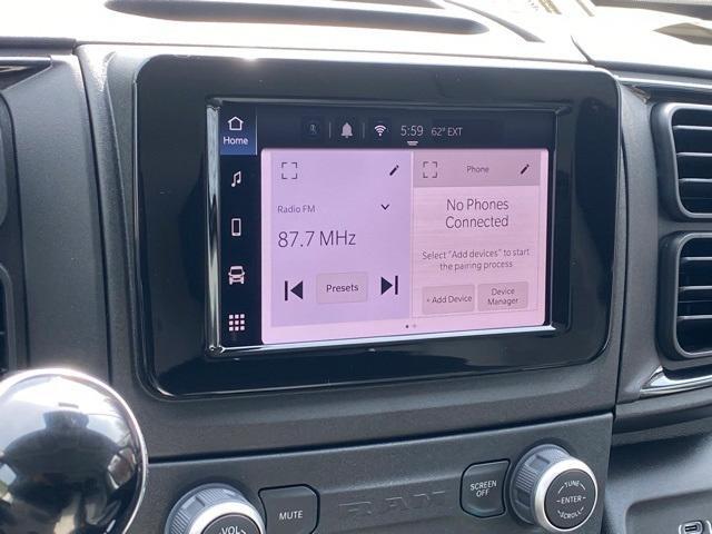 new 2026 Ram ProMaster 2500 car, priced at $54,525