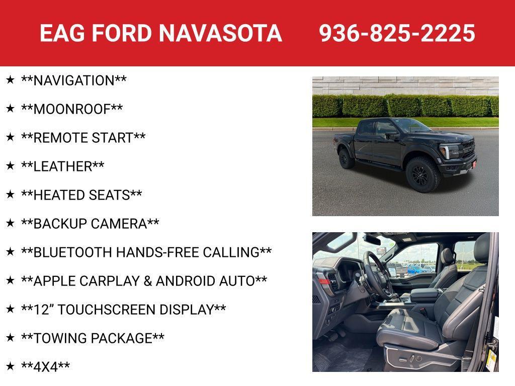 new 2025 Ford F-150 car, priced at $82,695