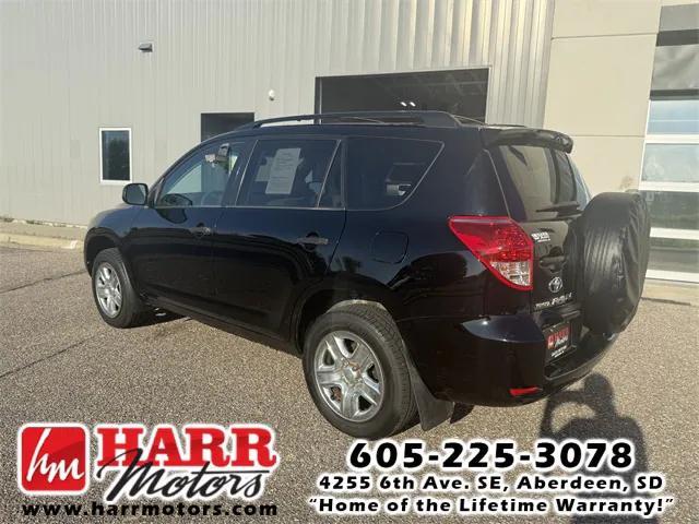 used 2007 Toyota RAV4 car