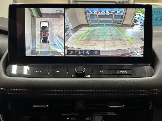 new 2026 Nissan Rogue car, priced at $40,785