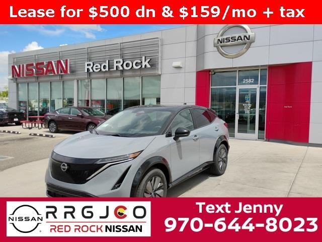 new 2025 Nissan ARIYA car, priced at $38,355