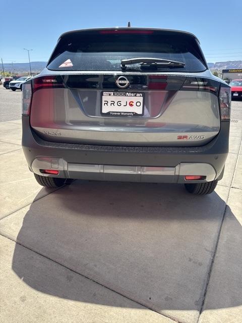 new 2025 Nissan Kicks car, priced at $29,010