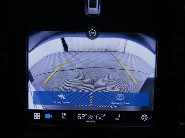 used 2024 Volvo XC40 car, priced at $42,900