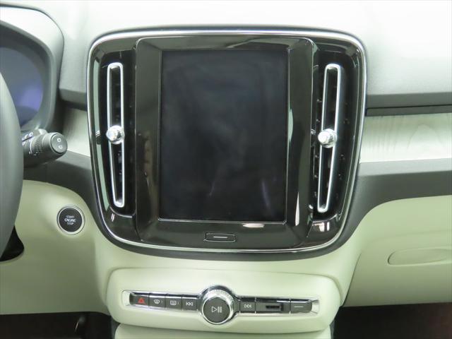 used 2024 Volvo XC40 car, priced at $42,900