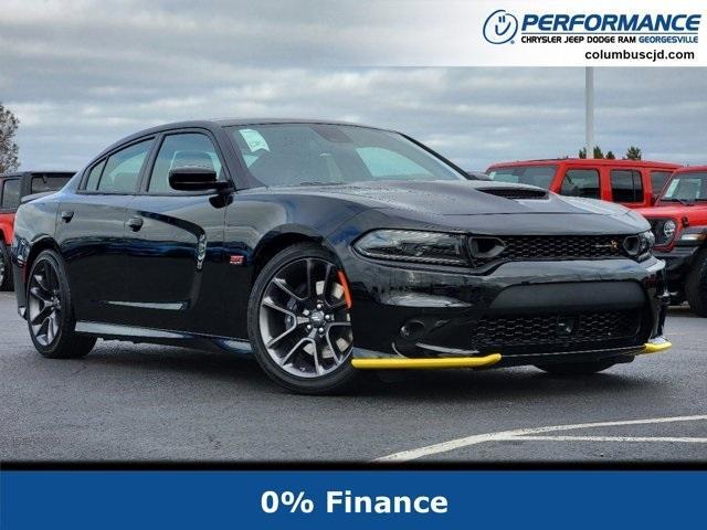 new 2023 Dodge Charger car, priced at $61,960