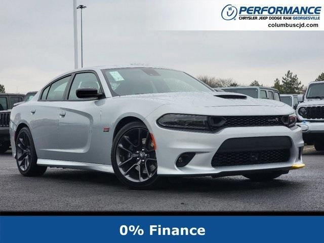 new 2023 Dodge Charger car, priced at $54,055