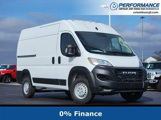 new 2024 Ram ProMaster 1500 car, priced at $46,345