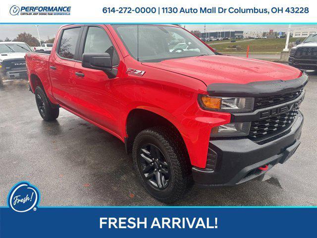 used 2020 Chevrolet Silverado 1500 car, priced at $25,499