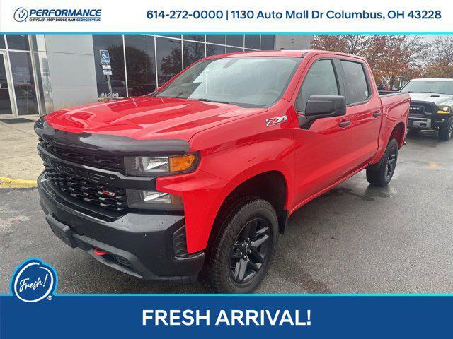 used 2020 Chevrolet Silverado 1500 car, priced at $25,499