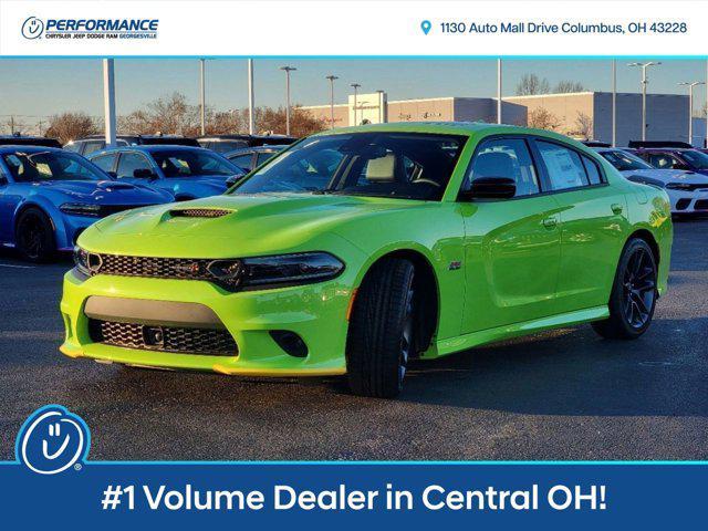 new 2023 Dodge Charger car, priced at $52,355