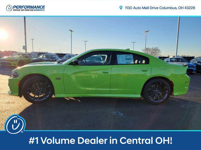 new 2023 Dodge Charger car, priced at $52,355